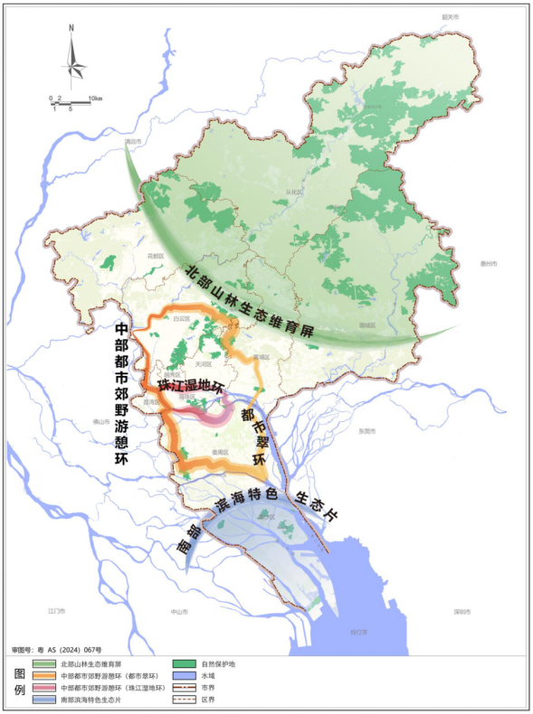 广州自然保护地空间总体布局图.png